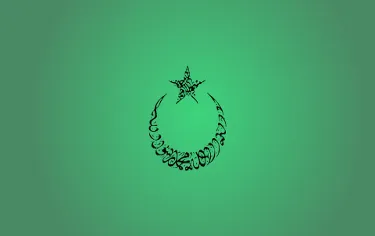 DeenDB screenshot